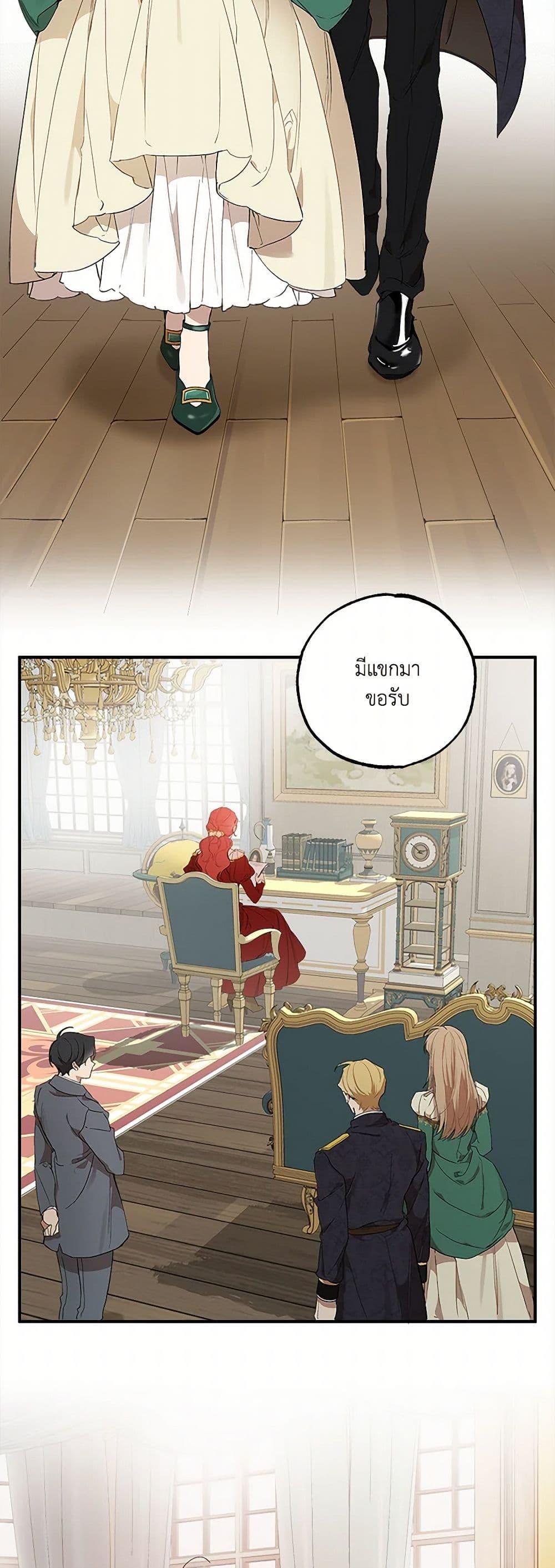 Manga-lc-com อ่านมังงะ อ่านการ์ตูน ออนไลน์ ฟรี It Was All a Mistake ตอนที่ 1 2 3 4 5 6 7 8 9 10 11 12 13 14 ฟรี ไม่มีโฆษณา Manga-lc - อ่าน มังงะ อ่าน การ์ตูน ออนไลน์ อ่านมังงะ ฟรี