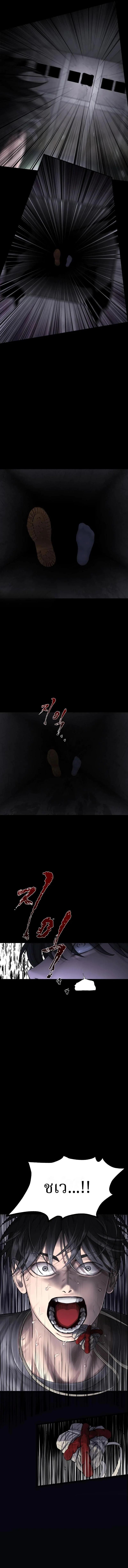 Manga-lc-com อ่านมังงะ อ่านการ์ตูน ออนไลน์ ฟรี Why You Shouldn’t Enter a Haunted House ตอนที่ 1 2 3 4 5 6 7 8 9 10 11 12 13 14 ฟรี ไม่มีโฆษณา Manga-lc - อ่าน มังงะ อ่าน การ์ตูน ออนไลน์ อ่านมังงะ ฟรี