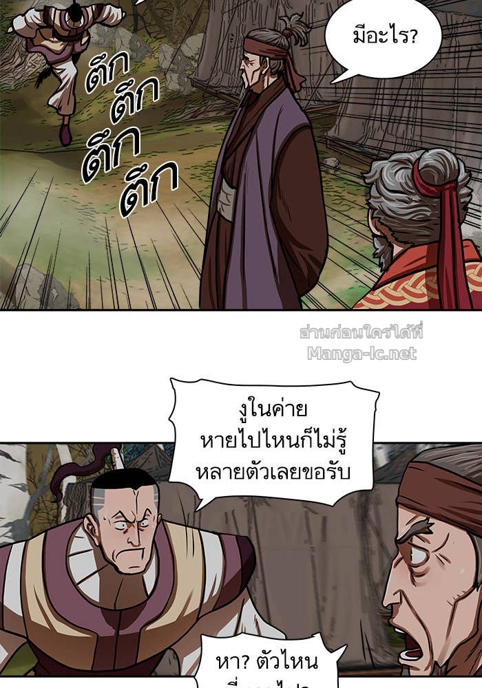 Doujin-Lc- อ่าน โดจิน มังฮวา เกาหลี ญี่ปุ่น จีน แปลไทย องครักษ์แห่งอัครสกุลจาง ตอนที่ 1 2 3 4 5 6 7 8 9 10 11 12 13 14 ฟรี ไม่มีโฆษณา อ่าน โดจิน Manhwa เกาหลี ญี่ปุ่น จีน เรามีครบ คัดมาให้เน้นๆ โดจิน 18+ รับประกันความฟินโดย Doujin Lc