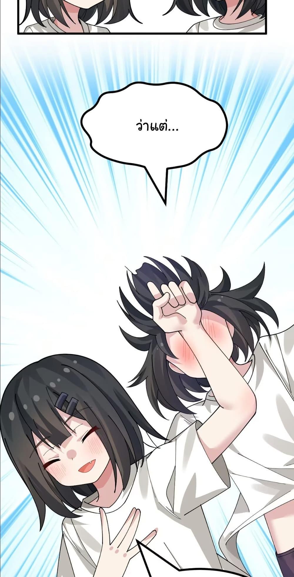 Manga-lc-com อ่านมังงะ อ่านการ์ตูน ออนไลน์ ฟรี The Best Project is to Make Butter ตอนที่ 1 2 3 4 5 6 7 8 9 10 11 12 13 14 ฟรี ไม่มีโฆษณา Manga-lc - อ่าน มังงะ อ่าน การ์ตูน ออนไลน์ อ่านมังงะ ฟรี