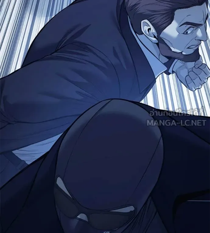 มัจจุราชชุดแดง ตอนที่ 22 รูปที่ 168