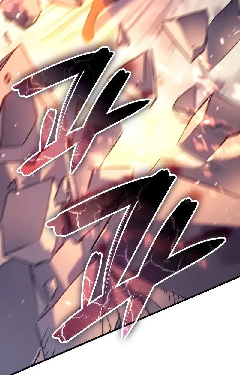 The Indomitable Martial King ตอนที่ ตอนที่ 70 รูปที่ 35