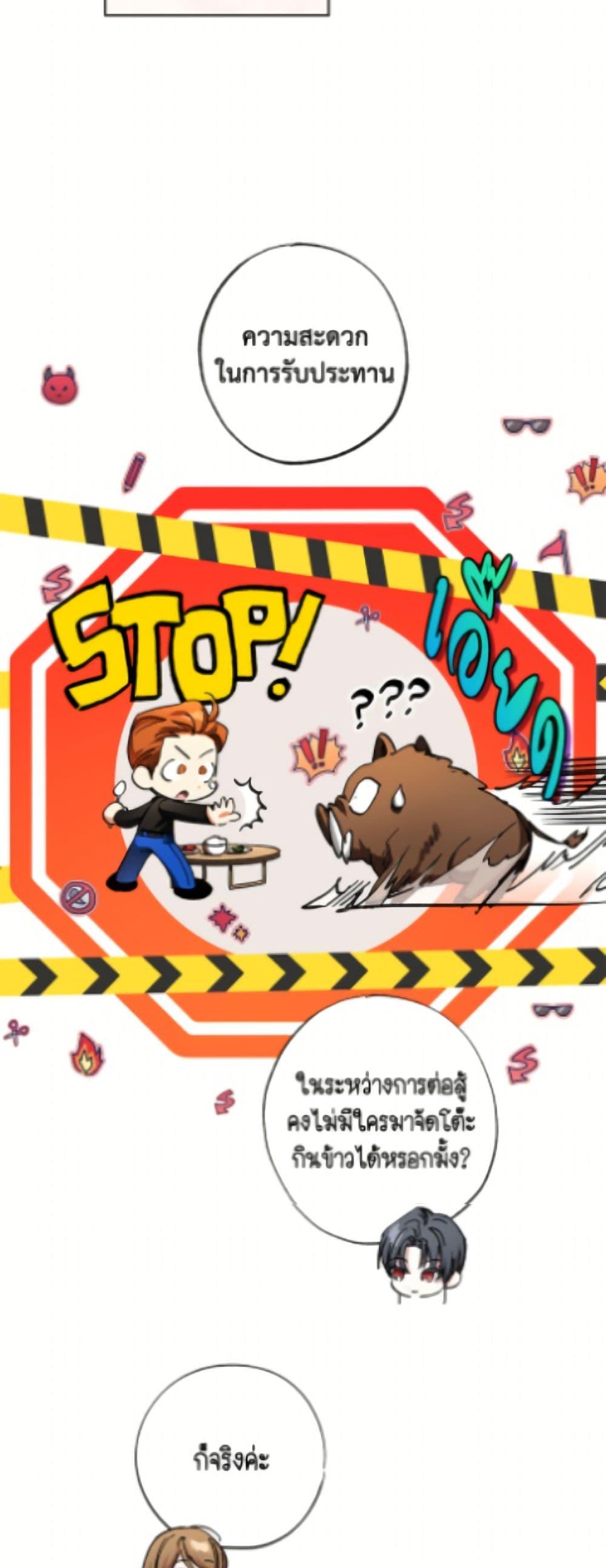 Manga-lc-com อ่านมังงะ อ่านการ์ตูน ออนไลน์ ฟรี The Housekeeper of the Dungeon ตอนที่ 1 2 3 4 5 6 7 8 9 10 11 12 13 14 ฟรี ไม่มีโฆษณา Manga-lc - อ่าน มังงะ อ่าน การ์ตูน ออนไลน์ อ่านมังงะ ฟรี