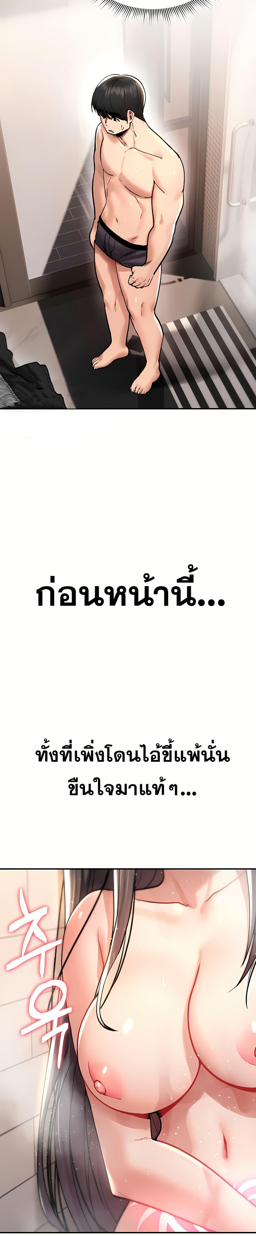 Doujin-Lc- อ่าน โดจิน มังฮวา เกาหลี ญี่ปุ่น จีน แปลไทย It Will Never ตอนที่ 1 2 3 4 5 6 7 8 9 10 11 12 13 14 ฟรี ไม่มีโฆษณา อ่าน โดจิน Manhwa เกาหลี ญี่ปุ่น จีน เรามีครบ คัดมาให้เน้นๆ โดจิน 18+ รับประกันความฟินโดย  Doujin Lc