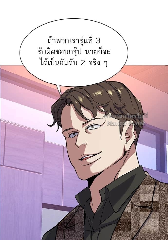 Doujin-Lc- อ่าน โดจิน มังฮวา เกาหลี ญี่ปุ่น จีน แปลไทย Reborn Rich ตอนที่ 1 2 3 4 5 6 7 8 9 10 11 12 13 14 ฟรี ไม่มีโฆษณา อ่าน โดจิน Manhwa เกาหลี ญี่ปุ่น จีน เรามีครบ คัดมาให้เน้นๆ โดจิน 18+ รับประกันความฟินโดย Doujin Lc