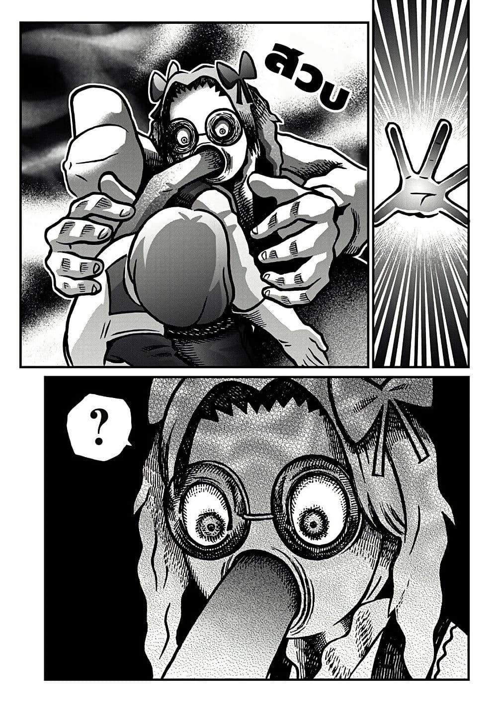 Manga-lc-com อ่านมังงะ อ่านการ์ตูน ออนไลน์ ฟรี Kowaiyasan ตอนที่ 1 2 3 4 5 6 7 8 9 10 11 12 13 14 ฟรี ไม่มีโฆษณา Manga-lc - อ่าน มังงะ อ่าน การ์ตูน ออนไลน์ อ่านมังงะ ฟรี