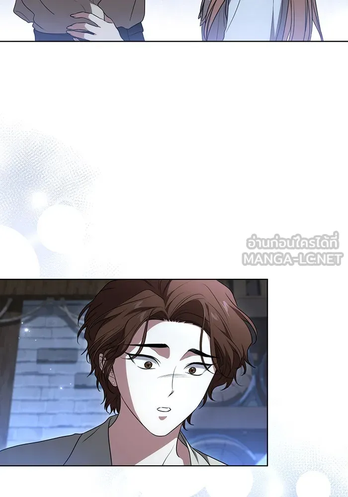 ทุกอย่างที่เสียไป ฉันขอทวงคืน ตอนที่ 25 รูปที่ 60
