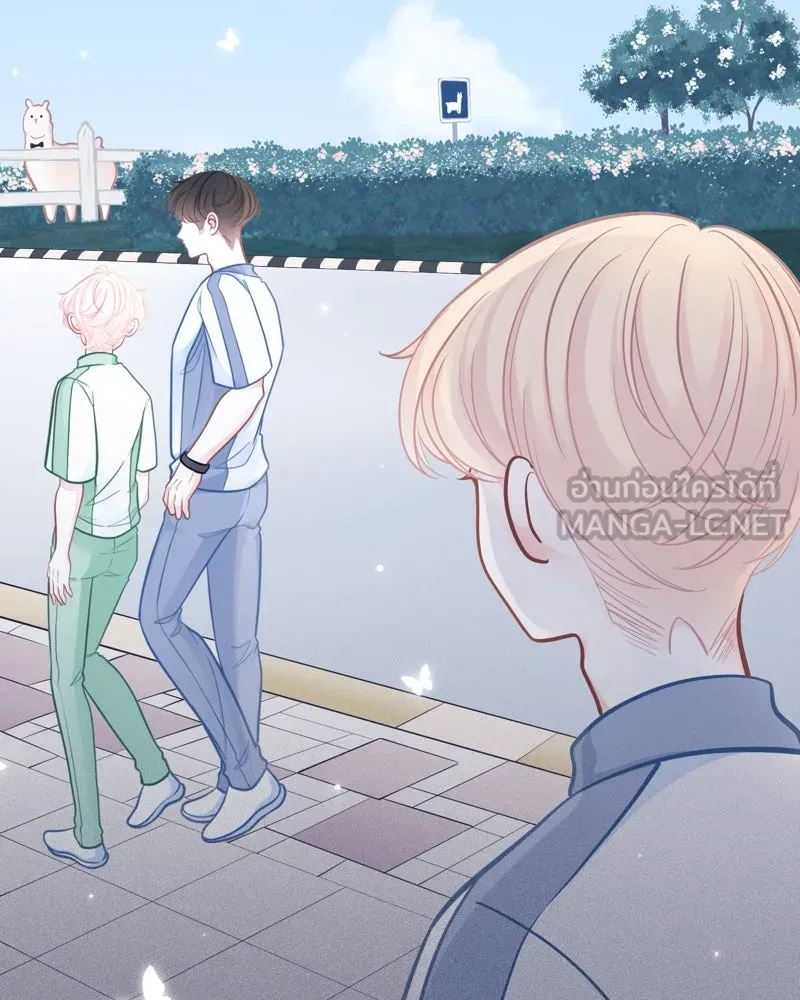 ฤดูฝนของฉันกับนาย ตอนที่ 13 เป็นเด็กดีด้วยนะ รูปที่ 12