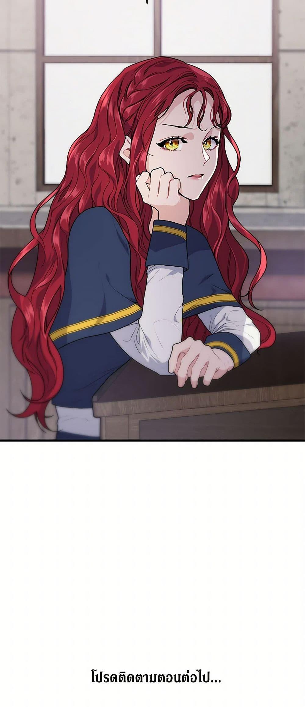 Manga-lc-com อ่านมังงะ อ่านการ์ตูน ออนไลน์ ฟรี The Elegant Sea of Savagery ตอนที่ 1 2 3 4 5 6 7 8 9 10 11 12 13 14 ฟรี ไม่มีโฆษณา Manga-lc - อ่าน มังงะ อ่าน การ์ตูน ออนไลน์ อ่านมังงะ ฟรี