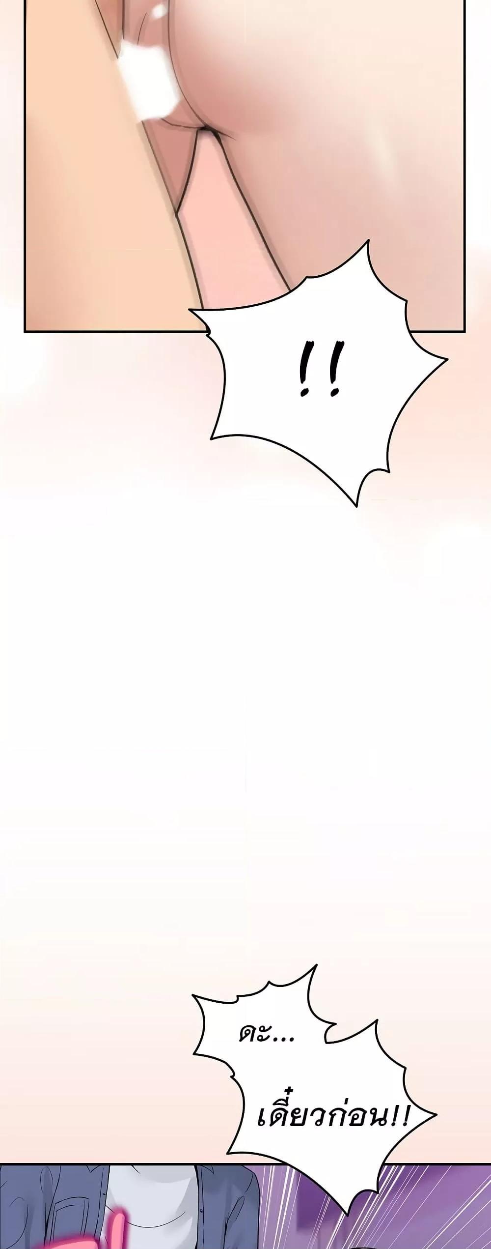 Doujin-Lc- อ่าน โดจิน มังฮวา เกาหลี ญี่ปุ่น จีน แปลไทย No Men Allowed ตอนที่ 1 2 3 4 5 6 7 8 9 10 11 12 13 14 ฟรี ไม่มีโฆษณา อ่าน โดจิน Manhwa เกาหลี ญี่ปุ่น จีน เรามีครบ คัดมาให้เน้นๆ โดจิน 18+ รับประกันความฟินโดย  Doujin Lc