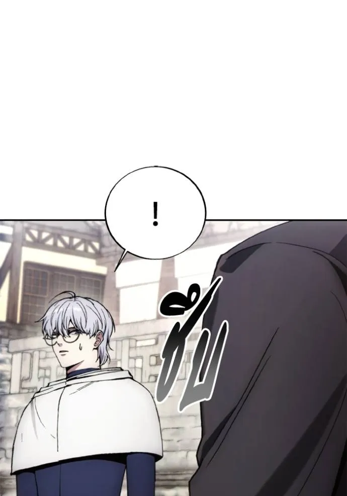 ศึกชิงบัลลังก์เทพเจ้ ตอนที่ 146 รูปที่ 55