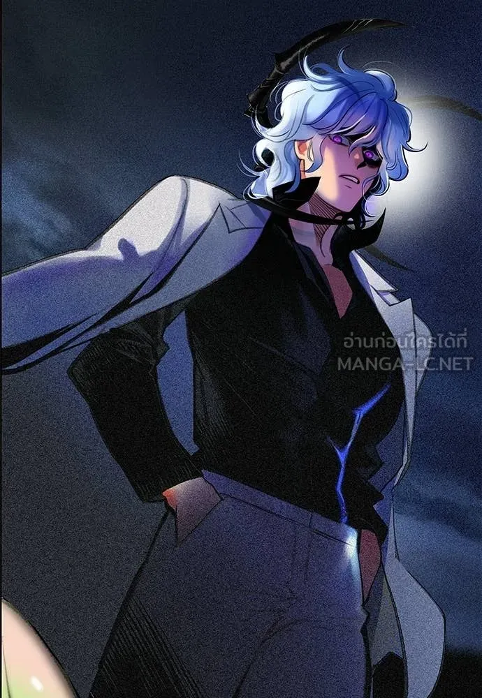 Jungle Juice ตอนที่ 174 รูปที่ 2