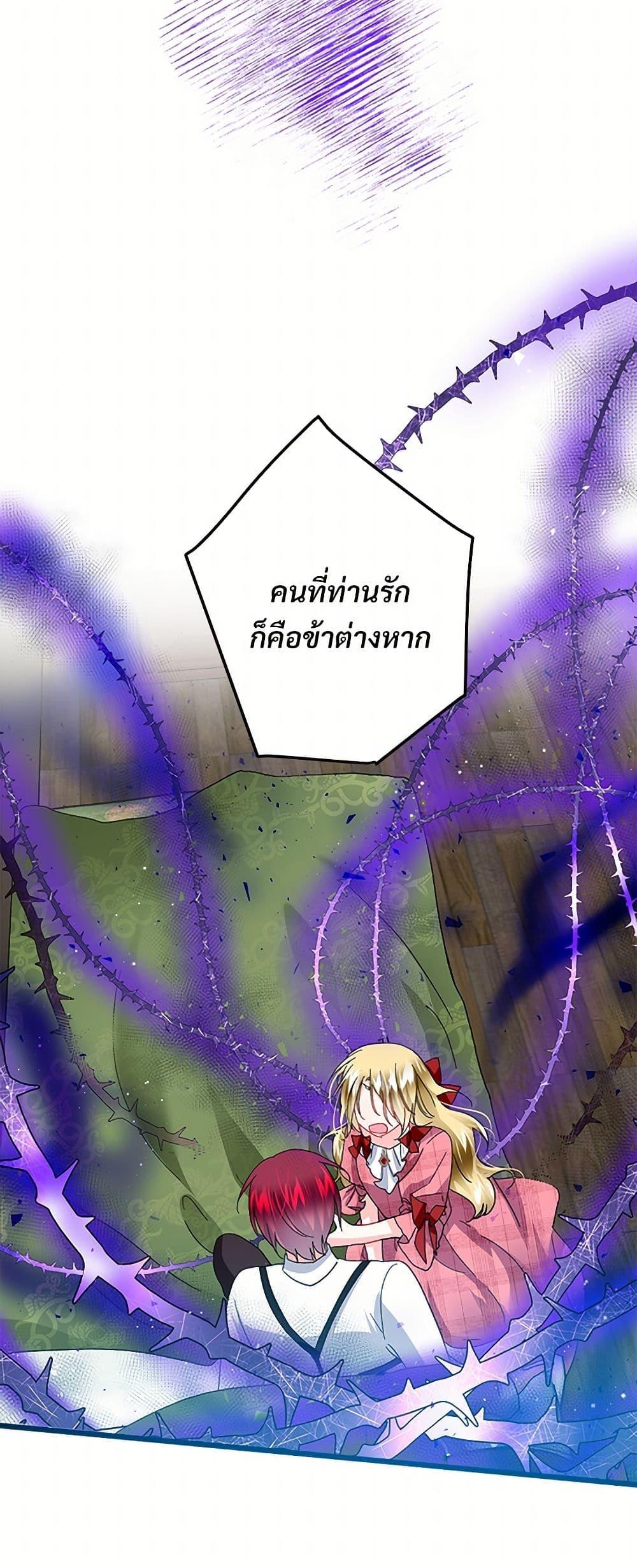 Manga-lc-com อ่านมังงะ อ่านการ์ตูน ออนไลน์ ฟรี The Lady’s Butler ตอนที่ 1 2 3 4 5 6 7 8 9 10 11 12 13 14 ฟรี ไม่มีโฆษณา Manga-lc - อ่าน มังงะ อ่าน การ์ตูน ออนไลน์ อ่านมังงะ ฟรี