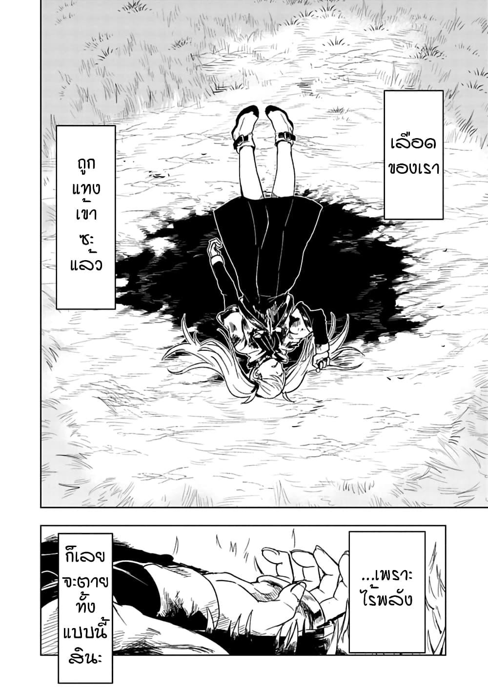 Manga-lc-com อ่านมังงะ อ่านการ์ตูน ออนไลน์ ฟรี Kokuei no Junk ตอนที่ 1 2 3 4 5 6 7 8 9 10 11 12 13 14 ฟรี ไม่มีโฆษณา Manga-lc - อ่าน มังงะ อ่าน การ์ตูน ออนไลน์ อ่านมังงะ ฟรี