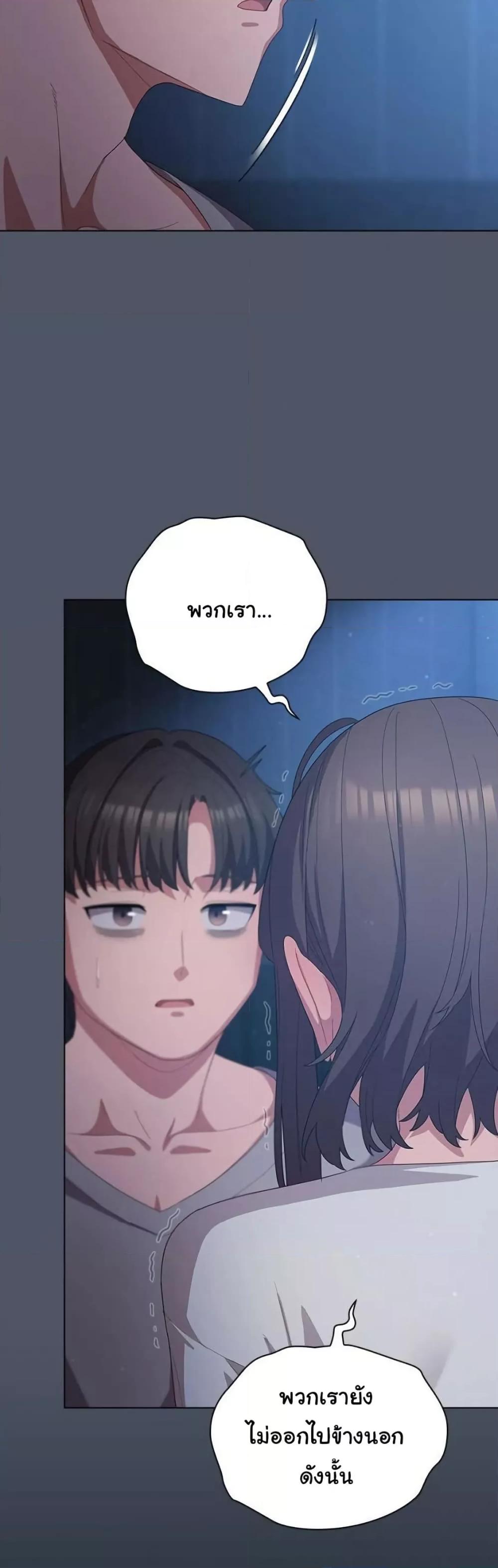 Doujin-Lc- อ่าน โดจิน มังฮวา เกาหลี ญี่ปุ่น จีน แปลไทย The General Is Here! ตอนที่ 1 2 3 4 5 6 7 8 9 10 11 12 13 14 ฟรี ไม่มีโฆษณา อ่าน โดจิน Manhwa เกาหลี ญี่ปุ่น จีน เรามีครบ คัดมาให้เน้นๆ โดจิน 18+ รับประกันความฟินโดย  Doujin Lc