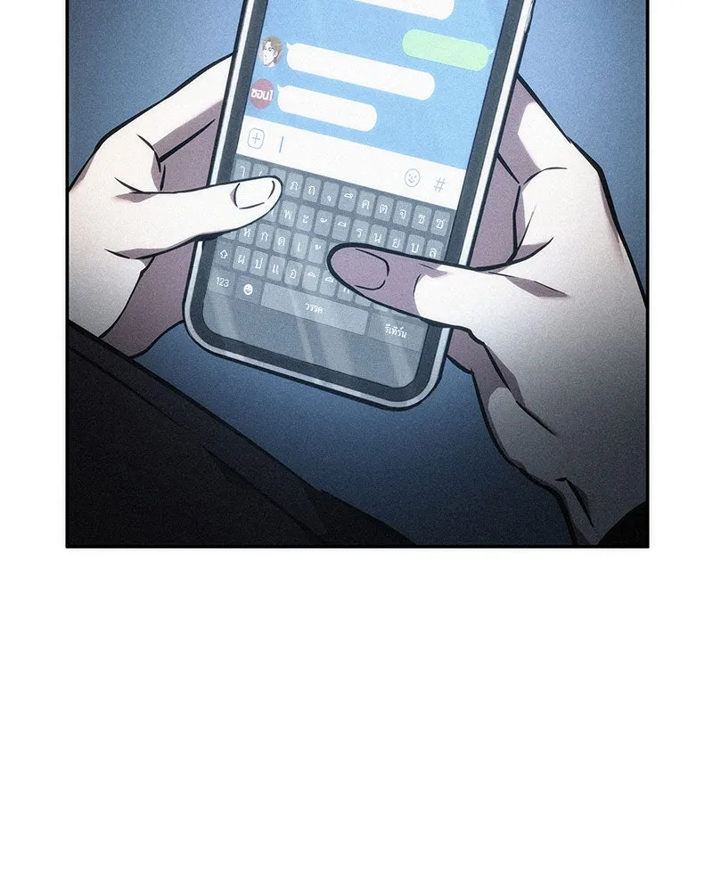 Omniscient Reader อ่านชะตาวันสิ้นโลก ตอนที่ 10 สงครามอนาคต (5) รูปที่ 16