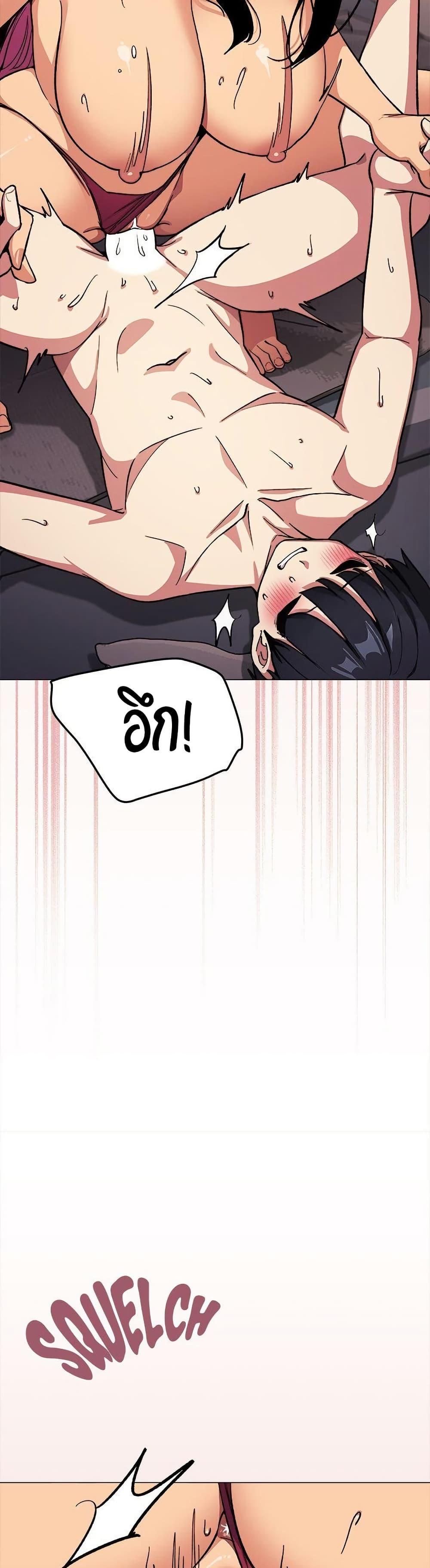 Doujin-Lc- อ่าน โดจิน มังฮวา เกาหลี ญี่ปุ่น จีน แปลไทย Stop Smoking ตอนที่ 1 2 3 4 5 6 7 8 9 10 11 12 13 14 ฟรี ไม่มีโฆษณา อ่าน โดจิน Manhwa เกาหลี ญี่ปุ่น จีน เรามีครบ คัดมาให้เน้นๆ โดจิน 18+ รับประกันความฟินโดย  Doujin Lc
