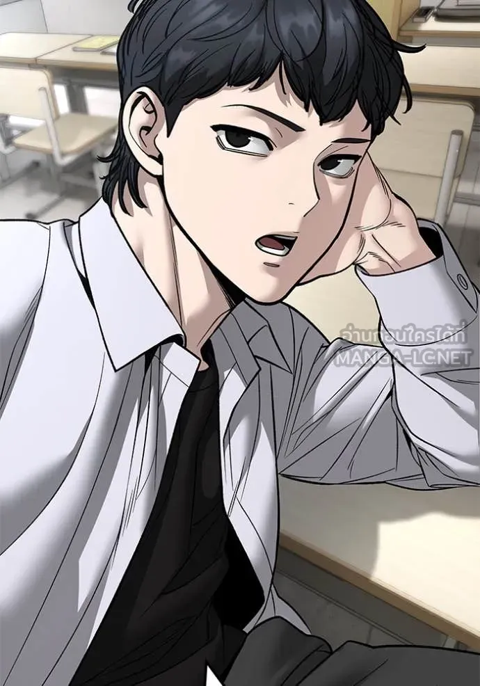 เลวฟาดเลว ตอนที่ 173 รูปที่ 13