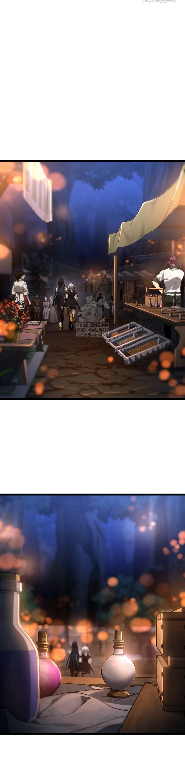 Infinite Mage จอมเวทไร_ข_ดจำก_ด ตอนที่ ตอนที่ 161 รูปที่ 2