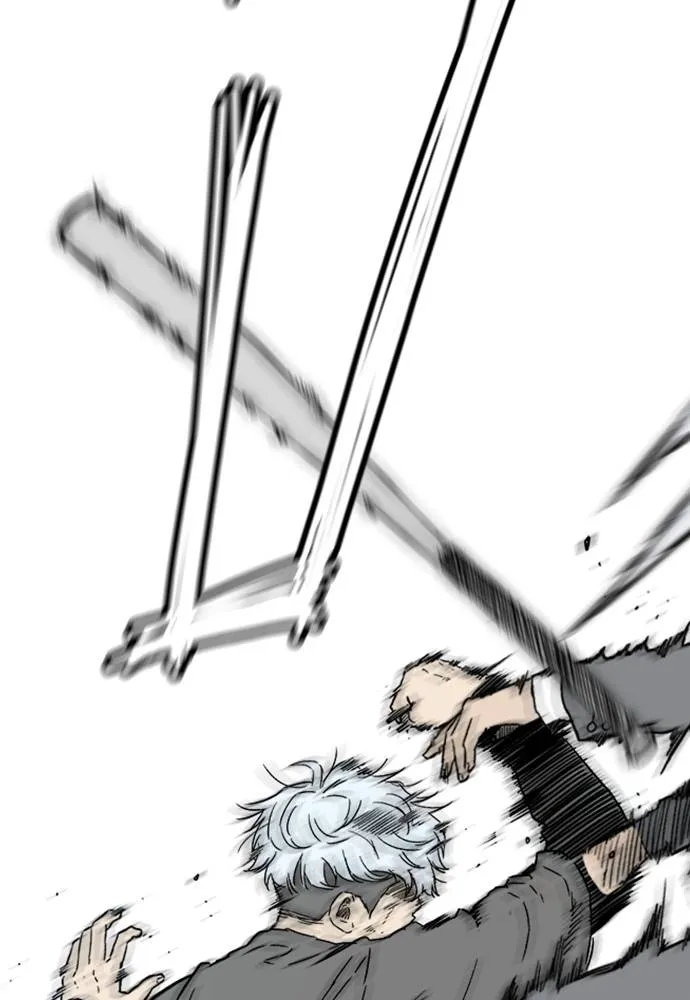 Wind Breaker ตอนที่ 233 รูปที่ 44