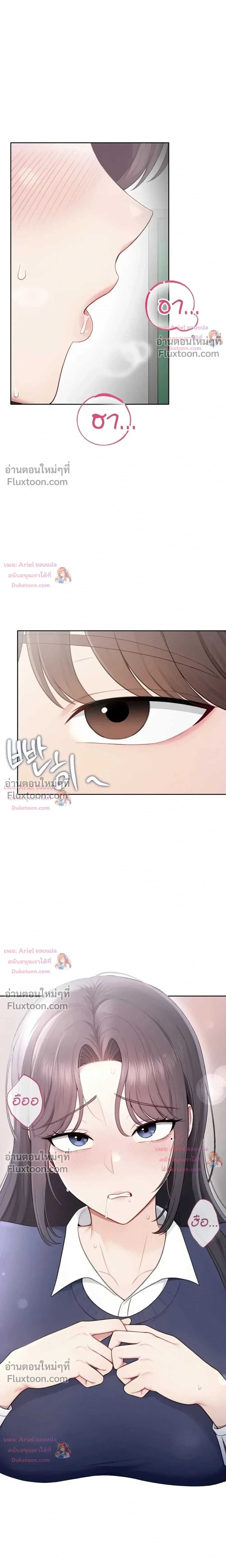 Doujin-Lc- อ่าน โดจิน มังฮวา เกาหลี ญี่ปุ่น จีน แปลไทย Curious Girl ชักอยากรู้แล้วสิ ไอ้เรื่อง X เนี่ย! ตอนที่ 1 2 3 4 5 6 7 8 9 10 11 12 13 14 ฟรี ไม่มีโฆษณา อ่าน โดจิน Manhwa เกาหลี ญี่ปุ่น จีน เรามีครบ คัดมาให้เน้นๆ โดจิน 18+ รับประกันความฟินโดย  Doujin Lc