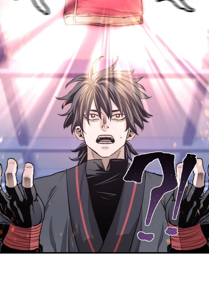 เส้นทางสู่เทพมาร ตอนที่ 65 รูปที่ 17