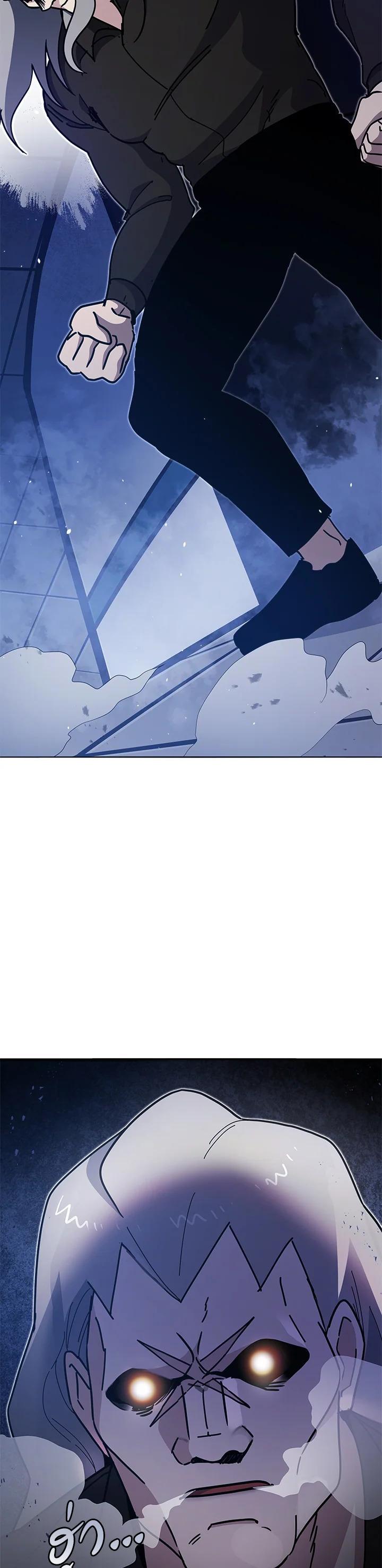 Manga-lc-com อ่านมังงะ อ่านการ์ตูน ออนไลน์ ฟรี The Descent of the Demonic Master ตอนที่ 1 2 3 4 5 6 7 8 9 10 11 12 13 14 ฟรี ไม่มีโฆษณา Manga-lc - อ่าน มังงะ อ่าน การ์ตูน ออนไลน์ อ่านมังงะ ฟรี