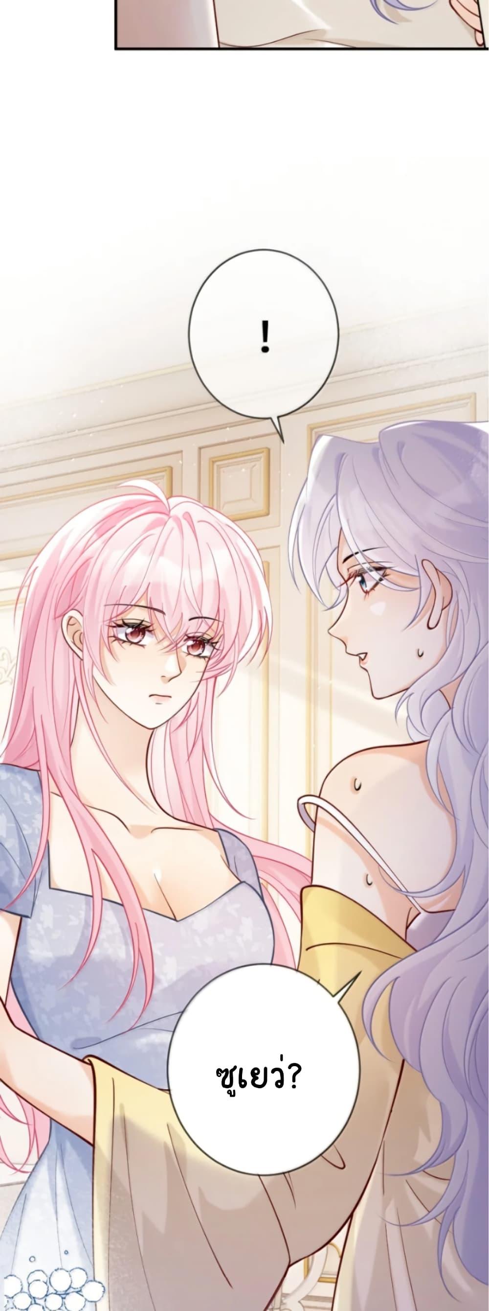 Manga-lc-com อ่านมังงะ อ่านการ์ตูน ออนไลน์ ฟรี Black Moonlight Heroine Always Wants to Mark Me ตอนที่ 1 2 3 4 5 6 7 8 9 10 11 12 13 14 ฟรี ไม่มีโฆษณา Manga-lc - อ่าน มังงะ อ่าน การ์ตูน ออนไลน์ อ่านมังงะ ฟรี