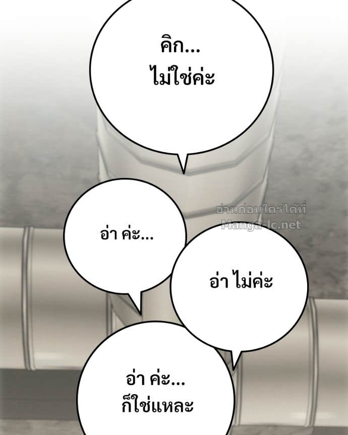 Doujin-Lc- อ่าน โดจิน มังฮวา เกาหลี ญี่ปุ่น จีน แปลไทย บอกมาค่าตัวเท่าไหร่ ตอนที่ 1 2 3 4 5 6 7 8 9 10 11 12 13 14 ฟรี ไม่มีโฆษณา อ่าน โดจิน Manhwa เกาหลี ญี่ปุ่น จีน เรามีครบ คัดมาให้เน้นๆ โดจิน 18+ รับประกันความฟินโดย Doujin Lc