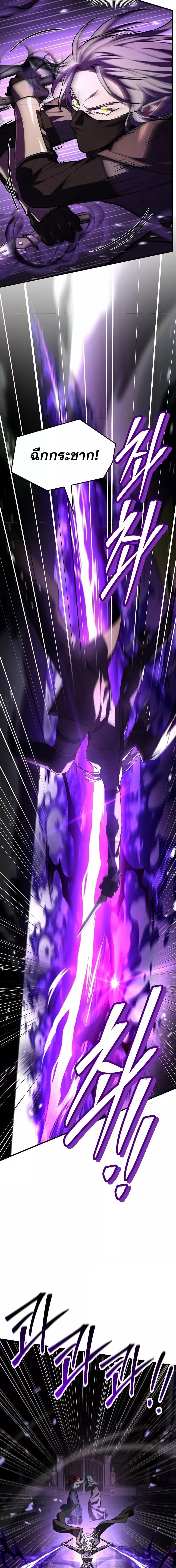 Manga-lc-com อ่านมังงะ อ่านการ์ตูน ออนไลน์ ฟรี ReturnoftheL ตอนที่ 1 2 3 4 5 6 7 8 9 10 11 12 13 14 ฟรี ไม่มีโฆษณา Manga-lc - อ่าน มังงะ อ่าน การ์ตูน ออนไลน์ อ่านมังงะ ฟรี