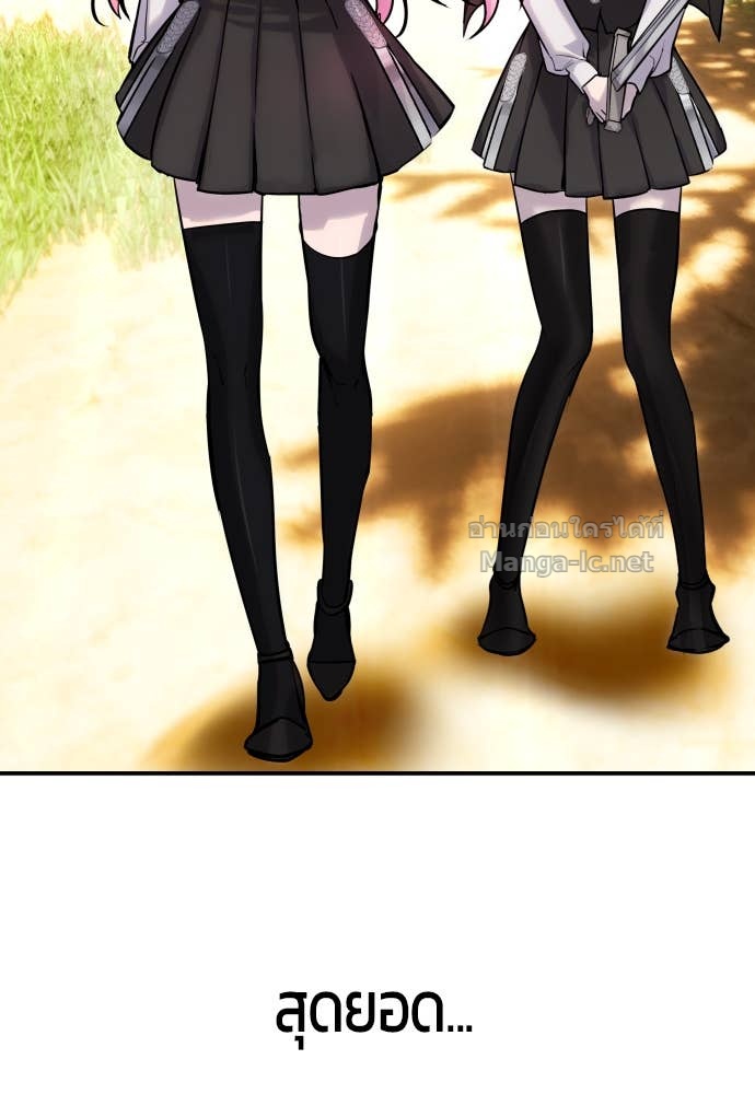 Doujin-Lc- อ่าน โดจิน มังฮวา เกาหลี ญี่ปุ่น จีน แปลไทย แกร่งเกินผู้กล้า แต่ซ่าไม่ได้ ตอนที่ 1 2 3 4 5 6 7 8 9 10 11 12 13 14 ฟรี ไม่มีโฆษณา อ่าน โดจิน Manhwa เกาหลี ญี่ปุ่น จีน เรามีครบ คัดมาให้เน้นๆ โดจิน 18+ รับประกันความฟินโดย Doujin Lc