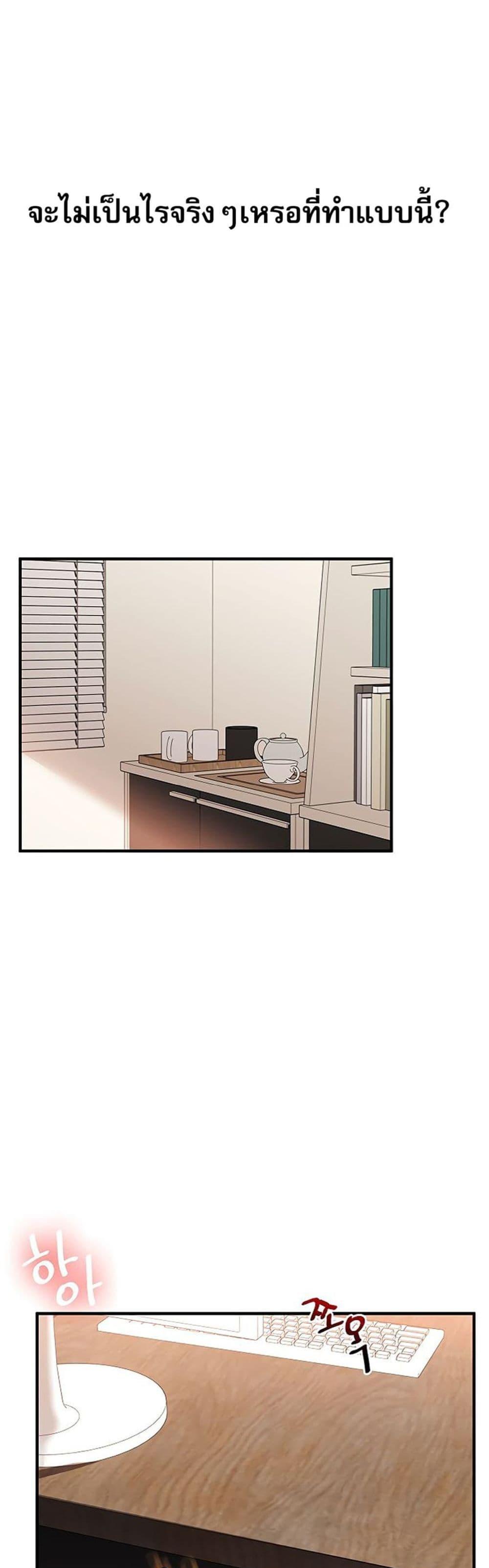 Doujin-Lc- อ่าน โดจิน มังฮวา เกาหลี ญี่ปุ่น จีน แปลไทย Relationship ตอนที่ 1 2 3 4 5 6 7 8 9 10 11 12 13 14 ฟรี ไม่มีโฆษณา อ่าน โดจิน Manhwa เกาหลี ญี่ปุ่น จีน เรามีครบ คัดมาให้เน้นๆ โดจิน 18+ รับประกันความฟินโดย  Doujin Lc