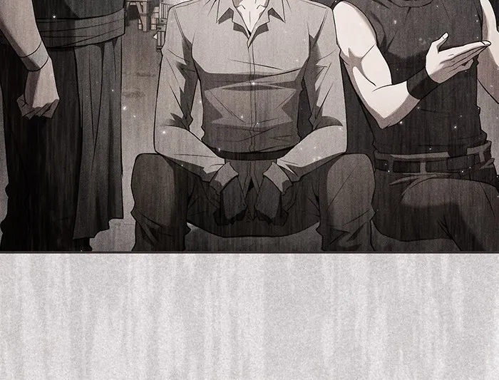 นักดาบอัจฉริยะจากอะคาเดมี ตอนที่ 1 รูปที่ 83