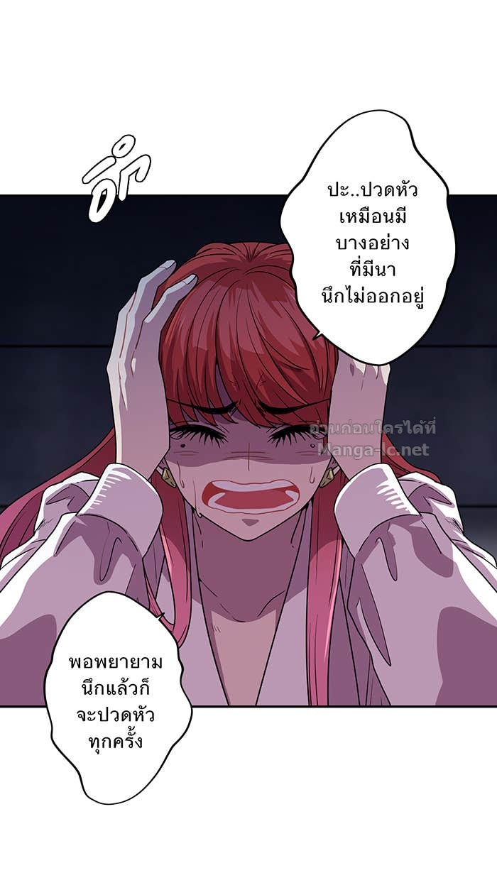 Doujin-Lc- อ่าน โดจิน มังฮวา เกาหลี ญี่ปุ่น จีน แปลไทย Take My Money รักนี้...มีเปย์ ตอนที่ 1 2 3 4 5 6 7 8 9 10 11 12 13 14 ฟรี ไม่มีโฆษณา อ่าน โดจิน Manhwa เกาหลี ญี่ปุ่น จีน เรามีครบ คัดมาให้เน้นๆ โดจิน 18+ รับประกันความฟินโดย Doujin Lc