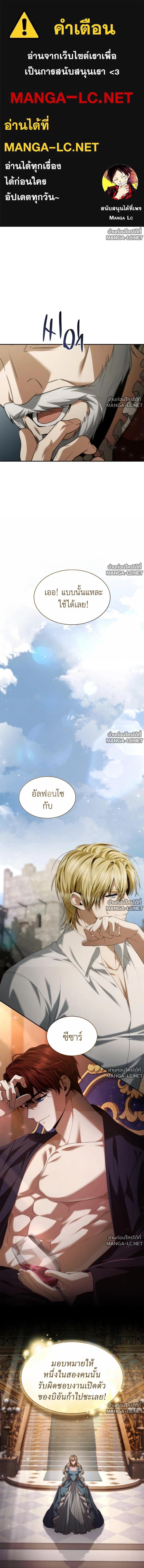 Doujin-Lc- อ่าน โดจิน มังฮวา เกาหลี ญี่ปุ่น จีน แปลไทย ชาตินี้น้องขอเป็นราชินี ตอนที่ 1 2 3 4 5 6 7 8 9 10 11 12 13 14 ฟรี ไม่มีโฆษณา อ่าน โดจิน Manhwa เกาหลี ญี่ปุ่น จีน เรามีครบ คัดมาให้เน้นๆ โดจิน 18+ รับประกันความฟินโดย  Doujin Lc