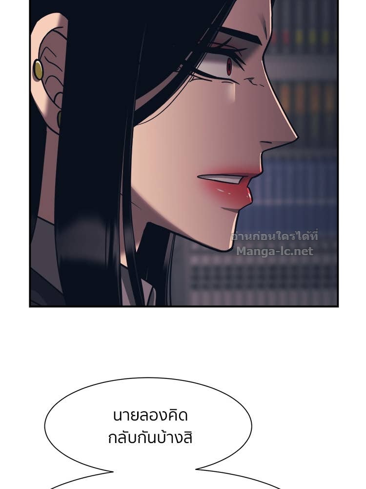 Doujin-Lc- อ่าน โดจิน มังฮวา เกาหลี ญี่ปุ่น จีน แปลไทย โคตรแกร่ง ตอนที่ 1 2 3 4 5 6 7 8 9 10 11 12 13 14 ฟรี ไม่มีโฆษณา อ่าน โดจิน Manhwa เกาหลี ญี่ปุ่น จีน เรามีครบ คัดมาให้เน้นๆ โดจิน 18+ รับประกันความฟินโดย Doujin Lc