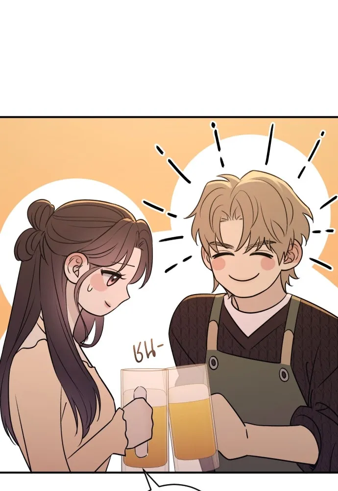 รักไร้ราคา ตอนที่ 26 รูปที่ 80