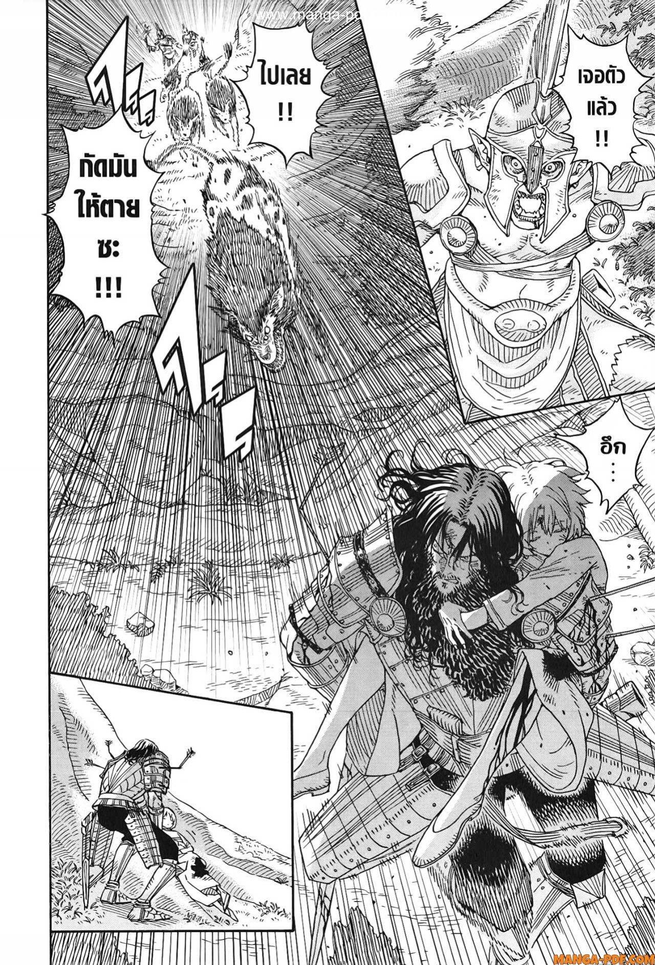 Manga-lc-com อ่านมังงะ อ่านการ์ตูน ออนไลน์ ฟรี Re Cervin ตอนที่ 1 2 3 4 5 6 7 8 9 10 11 12 13 14 ฟรี ไม่มีโฆษณา Manga-lc - อ่าน มังงะ อ่าน การ์ตูน ออนไลน์ อ่านมังงะ ฟรี