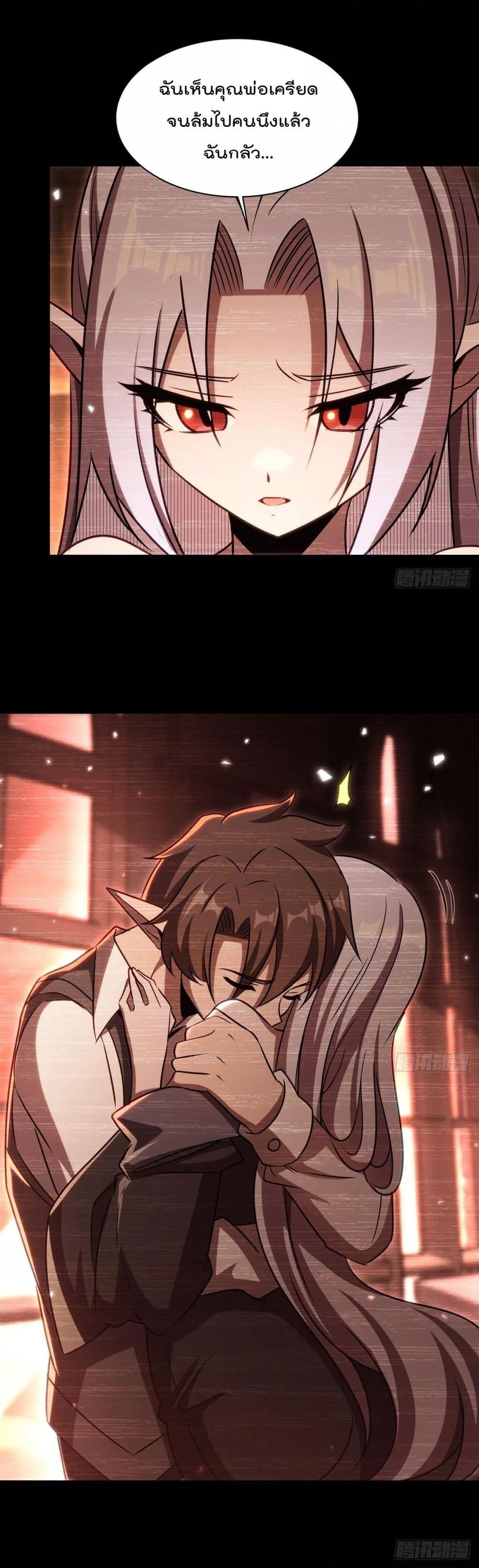 Manga-lc-com อ่านมังงะ อ่านการ์ตูน ออนไลน์ ฟรี TheStrongestK ตอนที่ 1 2 3 4 5 6 7 8 9 10 11 12 13 14 ฟรี ไม่มีโฆษณา Manga-lc - อ่าน มังงะ อ่าน การ์ตูน ออนไลน์ อ่านมังงะ ฟรี