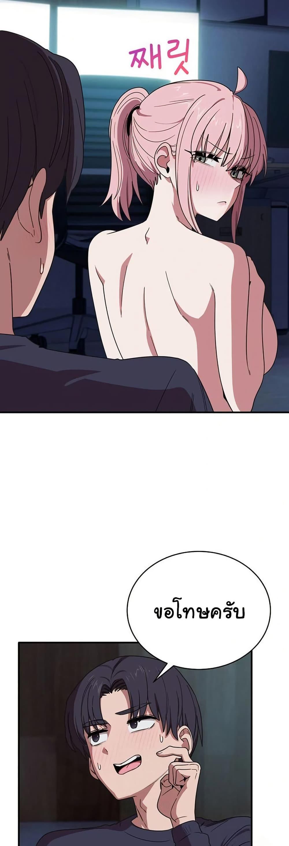 Doujin-Lc- อ่าน โดจิน มังฮวา เกาหลี ญี่ปุ่น จีน แปลไทย I Became a Dog ตอนที่ 1 2 3 4 5 6 7 8 9 10 11 12 13 14 ฟรี ไม่มีโฆษณา อ่าน โดจิน Manhwa เกาหลี ญี่ปุ่น จีน เรามีครบ คัดมาให้เน้นๆ โดจิน 18+ รับประกันความฟินโดย  Doujin Lc