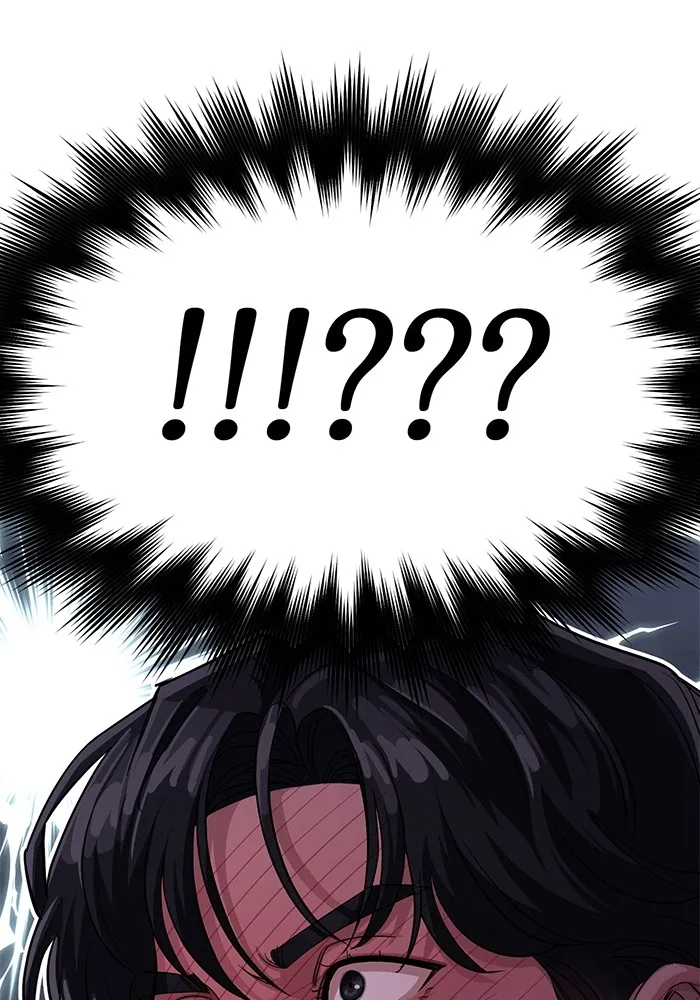 ความรักของอิซอบ ตอนที่ 9 รูปที่ 34