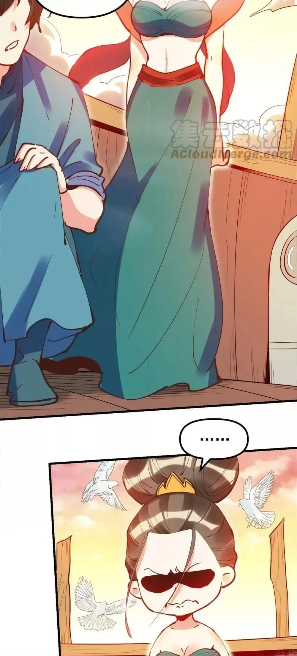 Manga-lc-com อ่านมังงะ อ่านการ์ตูน ออนไลน์ ฟรี ItTurnsOutTh ตอนที่ 1 2 3 4 5 6 7 8 9 10 11 12 13 14 ฟรี ไม่มีโฆษณา Manga-lc - อ่าน มังงะ อ่าน การ์ตูน ออนไลน์ อ่านมังงะ ฟรี