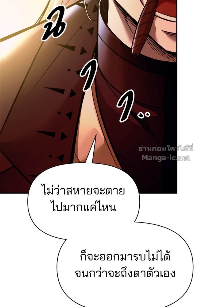 Doujin-Lc- อ่าน โดจิน มังฮวา เกาหลี ญี่ปุ่น จีน แปลไทย ผู้พิชิตเกมป้องกันฐาน ตอนที่ 1 2 3 4 5 6 7 8 9 10 11 12 13 14 ฟรี ไม่มีโฆษณา อ่าน โดจิน Manhwa เกาหลี ญี่ปุ่น จีน เรามีครบ คัดมาให้เน้นๆ โดจิน 18+ รับประกันความฟินโดย Doujin Lc