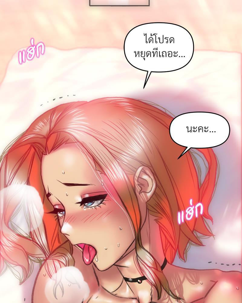 Doujin-Lc- อ่าน โดจิน มังฮวา เกาหลี ญี่ปุ่น จีน แปลไทย เมืองกระหายรัก ตอนที่ 1 2 3 4 5 6 7 8 9 10 11 12 13 14 ฟรี ไม่มีโฆษณา อ่าน โดจิน Manhwa เกาหลี ญี่ปุ่น จีน เรามีครบ คัดมาให้เน้นๆ โดจิน 18+ รับประกันความฟินโดย  Doujin Lc