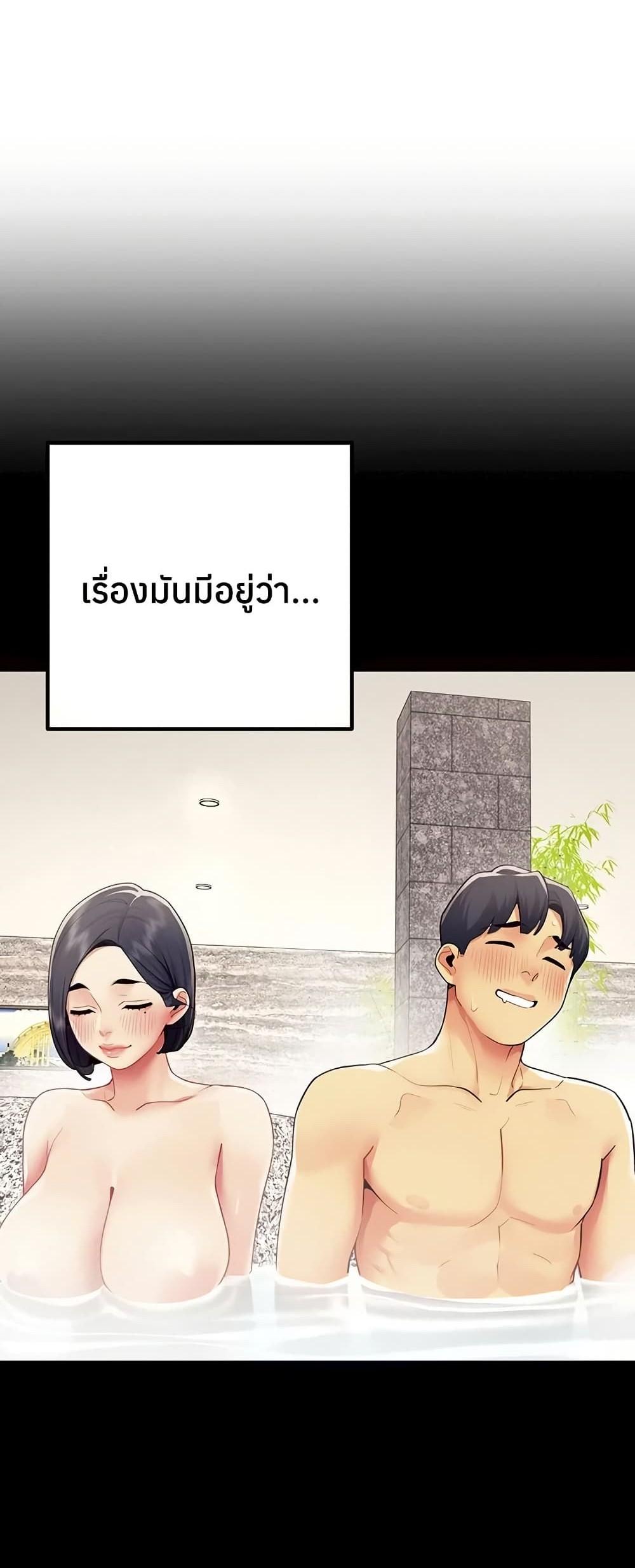 Doujin-Lc- อ่าน โดจิน มังฮวา เกาหลี ญี่ปุ่น จีน แปลไทย I Report Regarding ตอนที่ 1 2 3 4 5 6 7 8 9 10 11 12 13 14 ฟรี ไม่มีโฆษณา อ่าน โดจิน Manhwa เกาหลี ญี่ปุ่น จีน เรามีครบ คัดมาให้เน้นๆ โดจิน 18+ รับประกันความฟินโดย  Doujin Lc