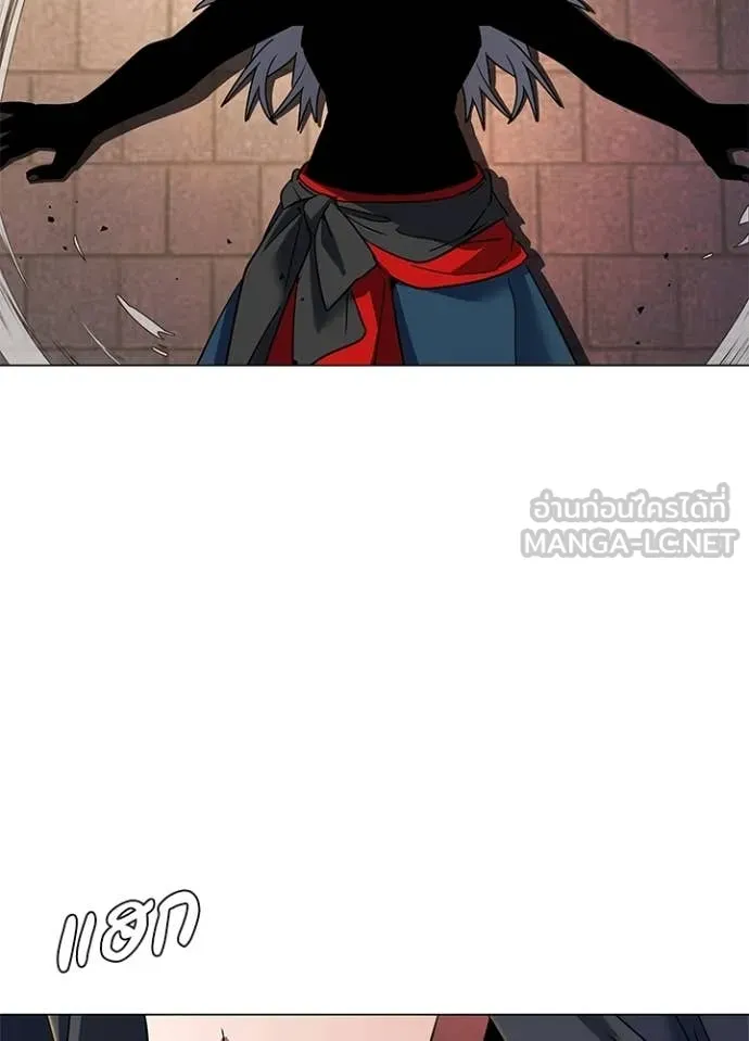 คืนแห่งโทแกบี ตอนที่ 93 รูปที่ 113