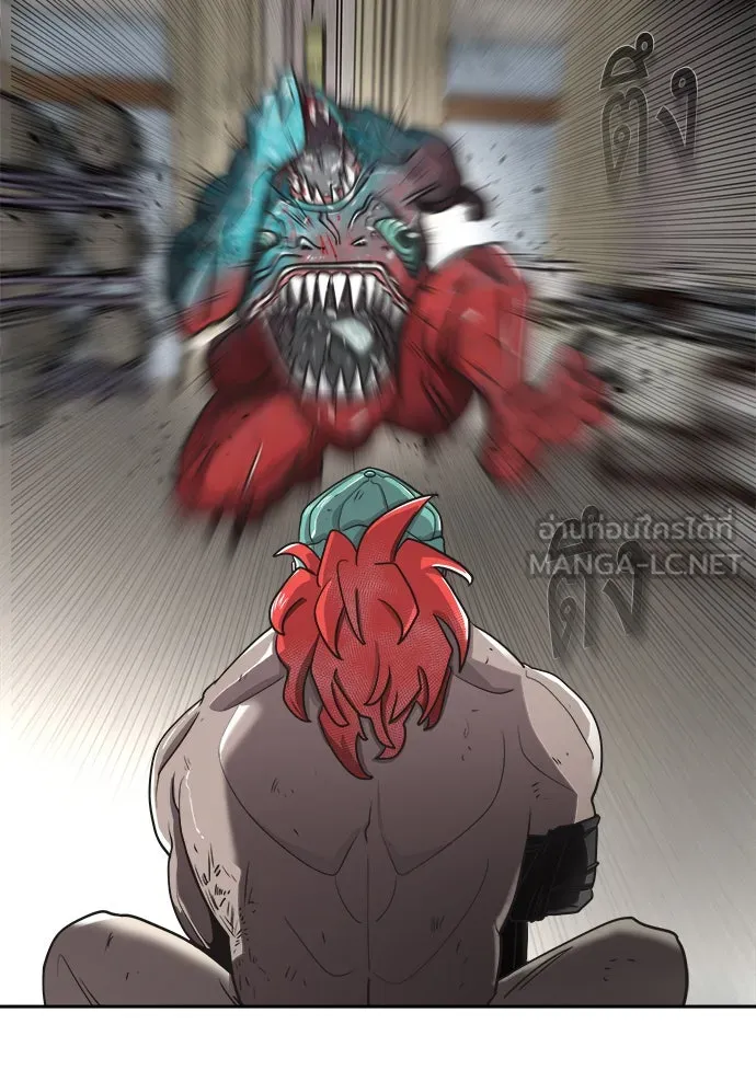 ยุคแห่งยอดมนุษย์ ตอนที่ 13 รูปที่ 51