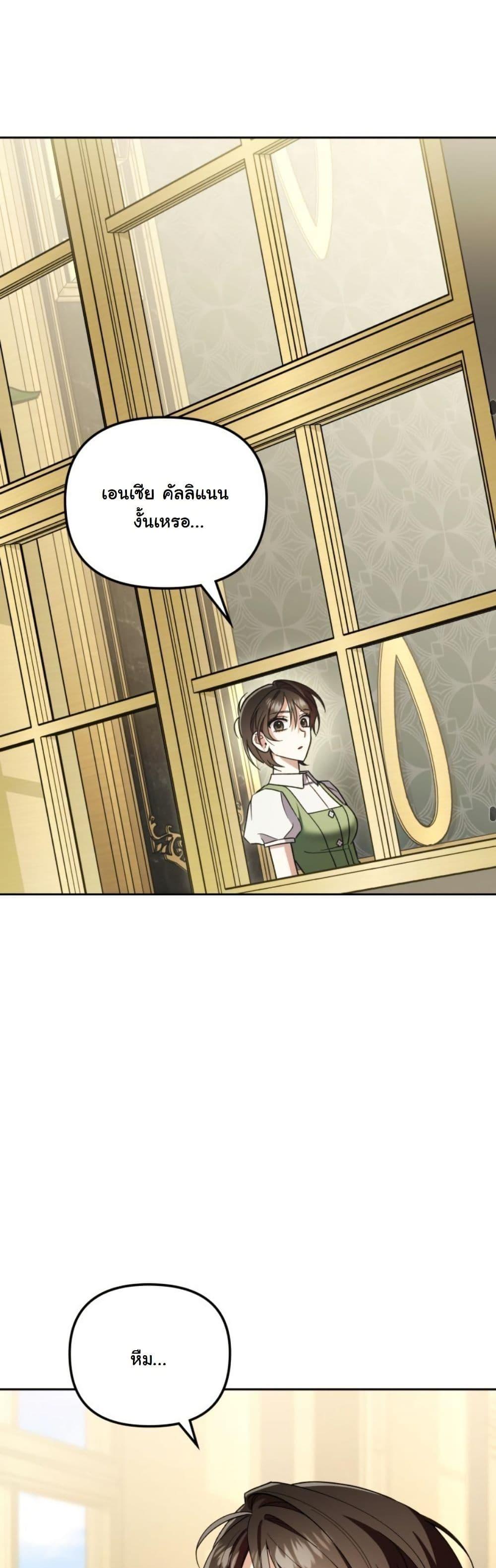 Manga-lc-com อ่านมังงะ อ่านการ์ตูน ออนไลน์ ฟรี A Slave of Rubelfast ตอนที่ 1 2 3 4 5 6 7 8 9 10 11 12 13 14 ฟรี ไม่มีโฆษณา Manga-lc - อ่าน มังงะ อ่าน การ์ตูน ออนไลน์ อ่านมังงะ ฟรี