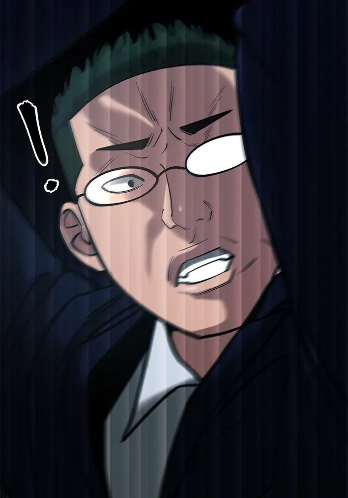 เลวฟาดเลว ตอนที่ 54 รูปที่ 179