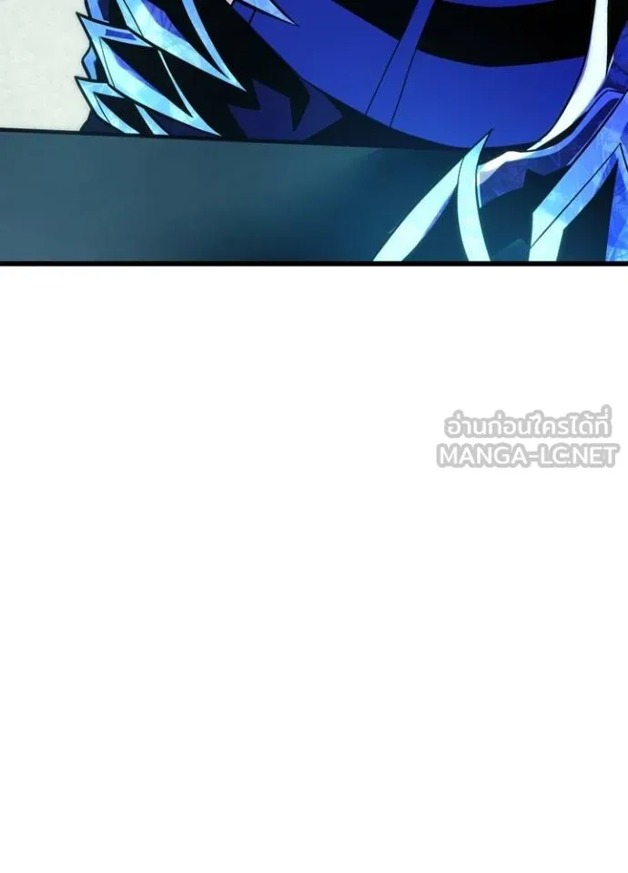 Villain to kill ตอนที่ 173 รูปที่ 63